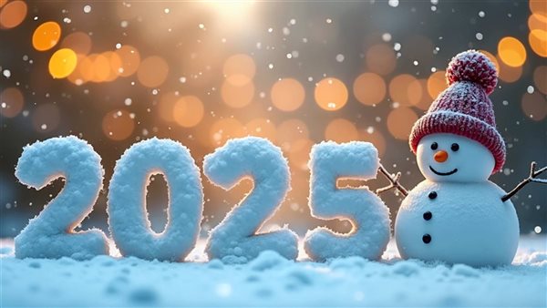 الإجازات الرسمية في العام الجديد 2025