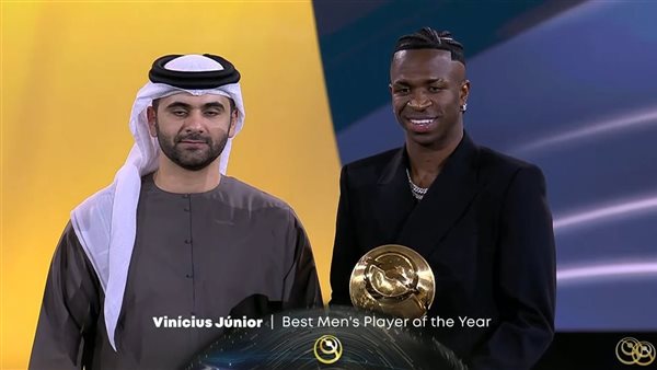 فينيسيوس جونيور