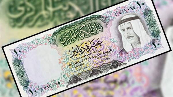 سعر الدينار الكويتي في بنك مصر