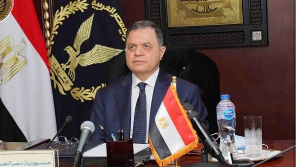 اللواء محمود توفيق، وزير الداخلية