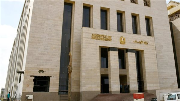 رابط الاستعلام عن نتيجة مسابقة الاوقاف