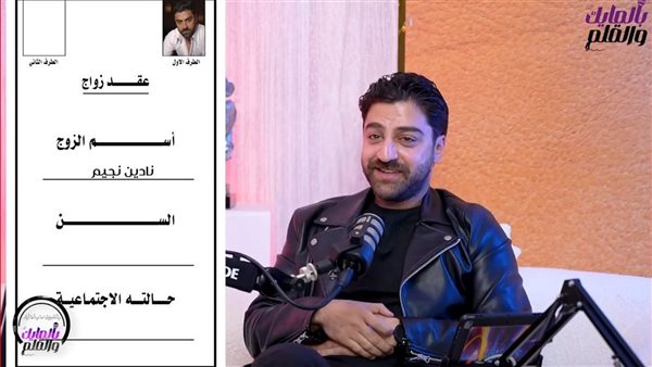 الفنان نور بدر