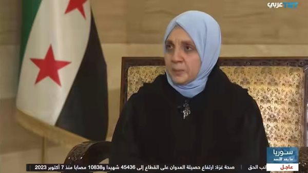 تصريحات عائشة الدبس