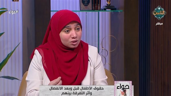 الدكتورة هبة إبراهيم، عضو مركز الأزهر العالمي للفتوى