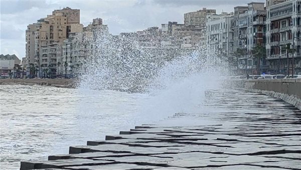 الطقس في الإسكندرية غدا هل يوجد امطار ؟