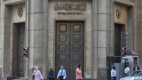 هل المصالح الحكومية تعمل اليوم ؟