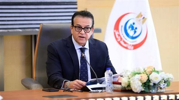 الدكتور خالد عبد الغفار، وزير الصحة والسكان