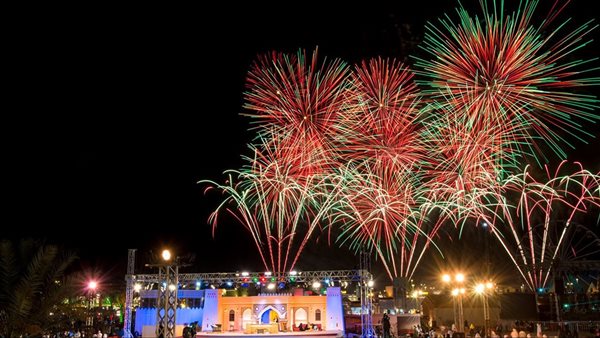 هل غدا إجازة رسمية بجميع المصالح الحكومية
