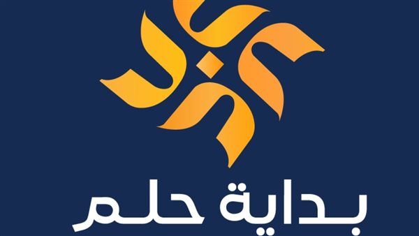 مسابقة بداية حلم