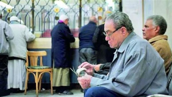بدء صرف معاشات شهر يناير 2025 اليوم