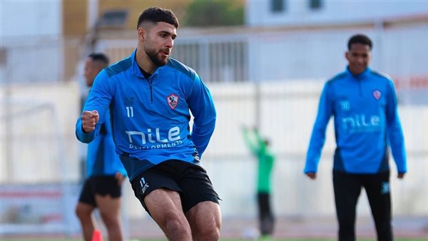 تدريب الزمالك