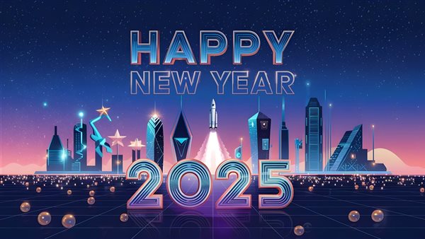 أحدث مسجات ورسائل تهنئة بالعام الجديد 2025 للحبيب والأصدقاء 