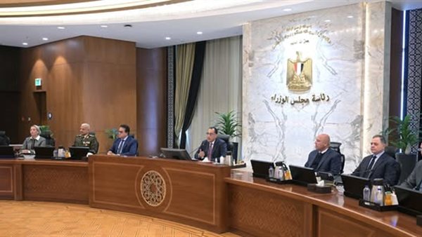 اجتماع الحكومة اليوم