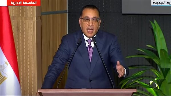 تصريحات رئيس الوزراء اليوم
