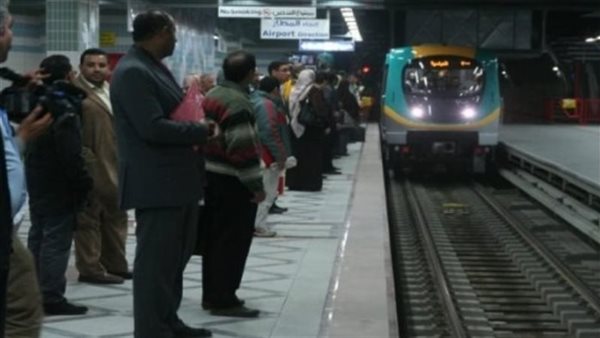 حادث مترو جامعة القاهرة