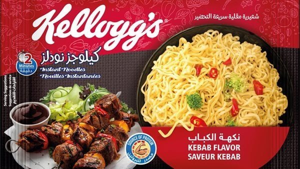 هل كيلوجز نودلز مقاطعة