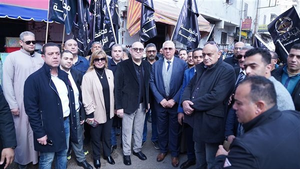 حزب الجبهه الوطنيه
