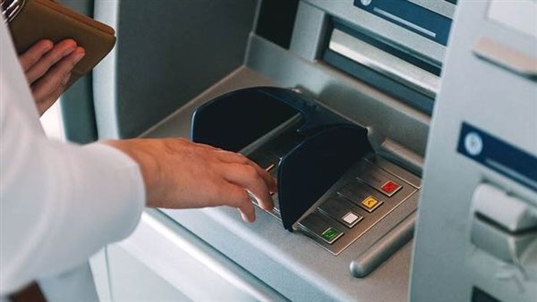 رسوم السحب النقدي من atm لعام 2025 