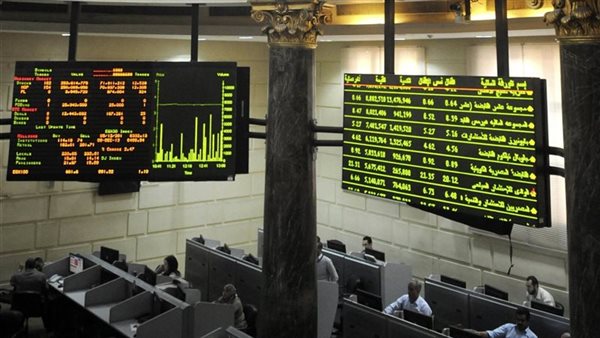 مؤشرات البورصة المصرية اليوم
