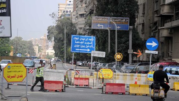 غلق شارع الهرم