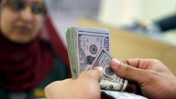 سعر الدولار اليوم
