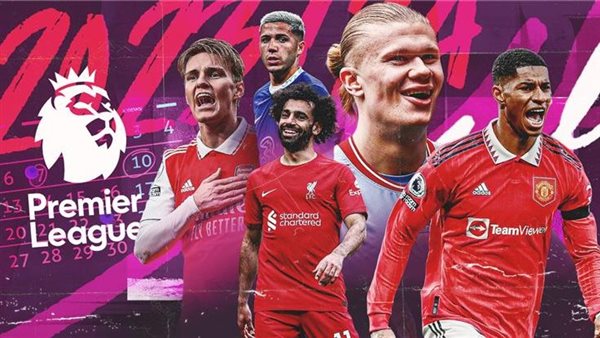 ترتيب هدافي الدوري الإنجليزي 2025