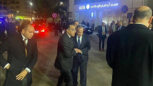  رئيس الوزراء يقدم الواجب ويواسي عبد العاطي