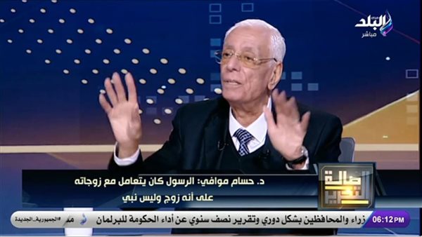 الدكتور حسام موافي