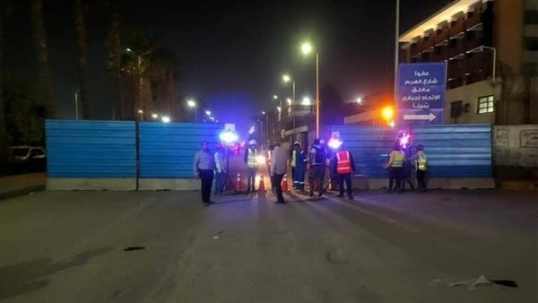  التحويلات المرورية شارع الهرم