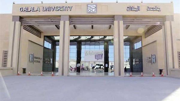 تنسيق الجامعات الأهلية الترم الثاني 2025