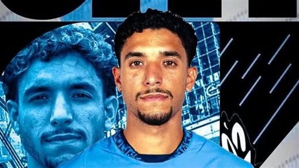 عمر مرموش مانشستر سيتي