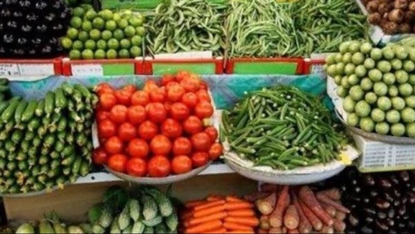 أسعار الخضروات اليوم