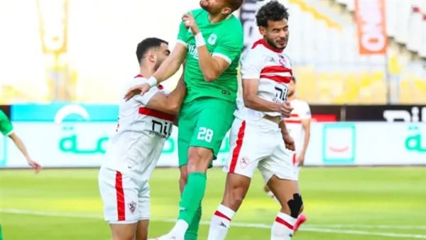 المصري والزمالك