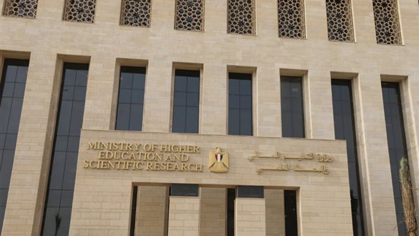 تكاليف الدراسات العليا في مصر للوافدين