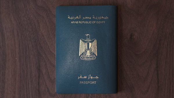 استخراج جواز سفر 2025 .. اعرف الخطوات