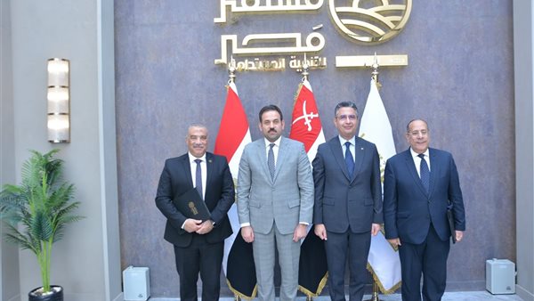 بتوكول تعاون