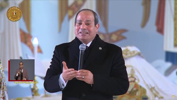الرئيس عبدالفتاح السيسي