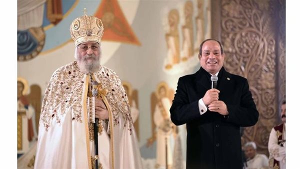 الرئيس السيسي في احتفالية عيد الميلاد المجيد