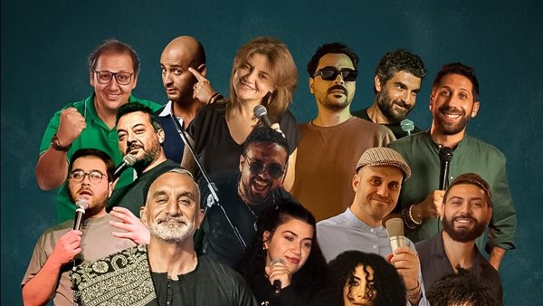 جولة أوربا بالعربي 
