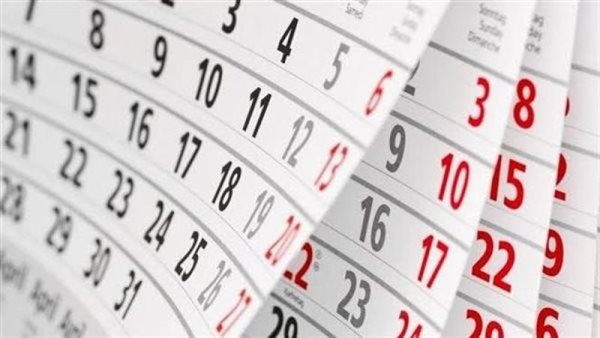 موعد إجازة 25 يناير 2025