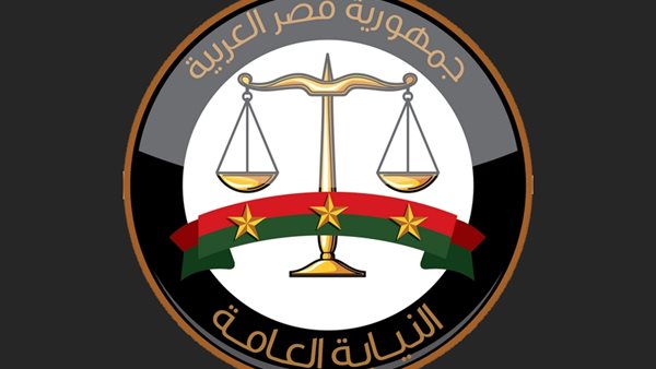 اعترافات ابنة المتهمة بقتل شقيقتها بالسلام