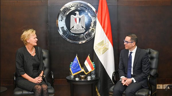 وزير الاستثمار مع سفيرة الاتحاد الأوروبي بالقاهرة