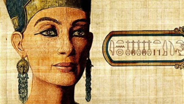 التقويم القبطي 2025 