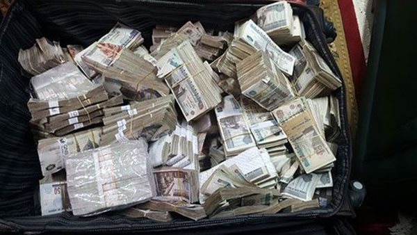 فتح حساب بنكك بالرقم الوطني 2025