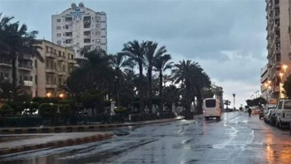 الطقس