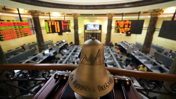 مؤشرات البورصة المصرية خلال جلسة تداول اليوم