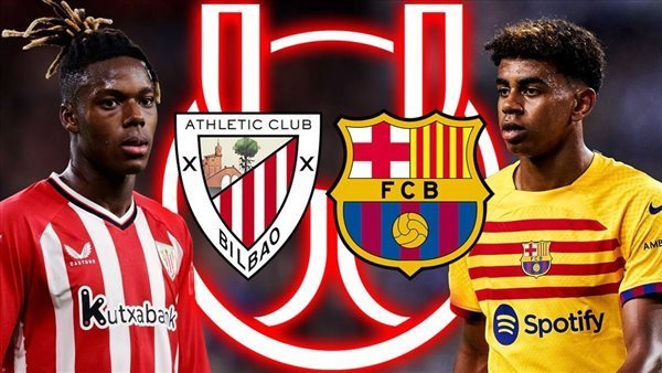 موعد مباراة برشلونة وأتليتك بلباو