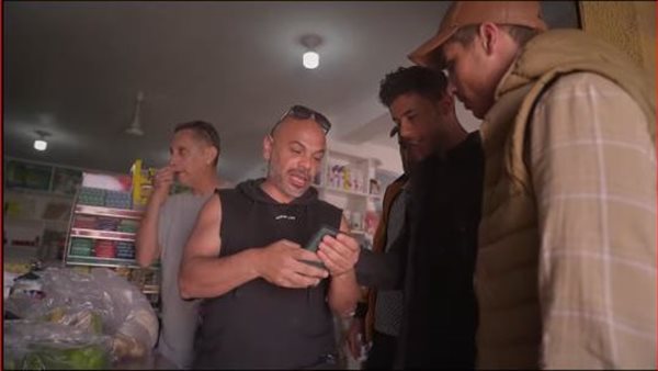  فرقة مسار إجباري
