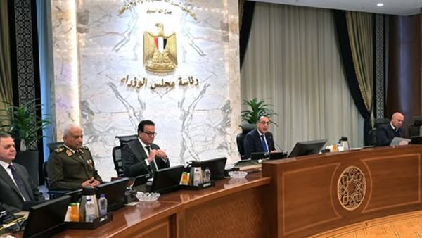  اجتماع الحكومة اليوم