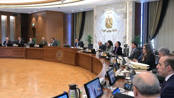 اجتماع مجلس الوزراء اليوم